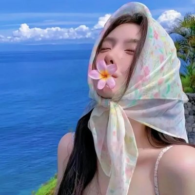 豁达情空