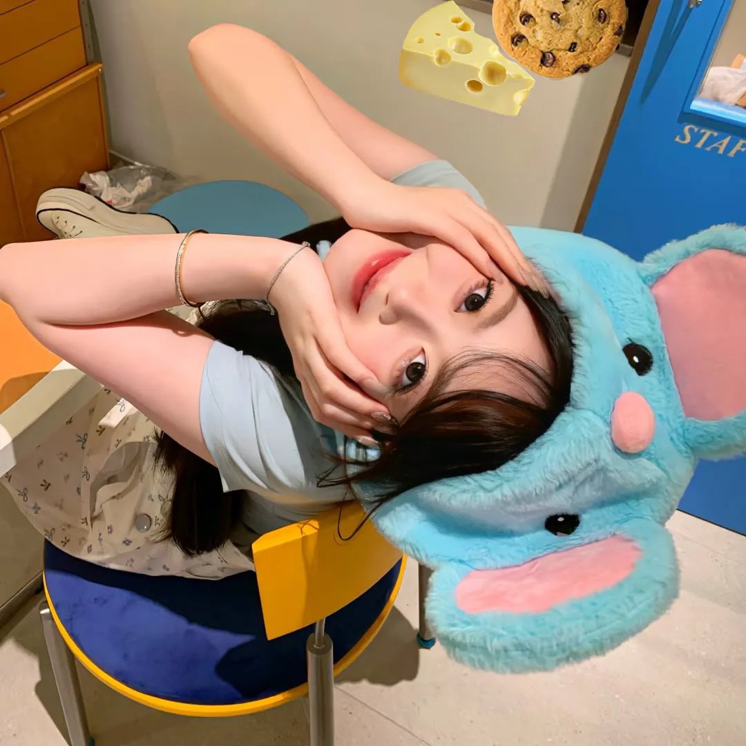 塞雅